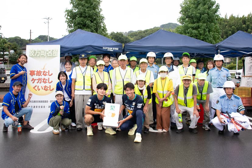 【地域コラボ活動】秋の全国交通安全運動で安全運転を呼びかけしました!
