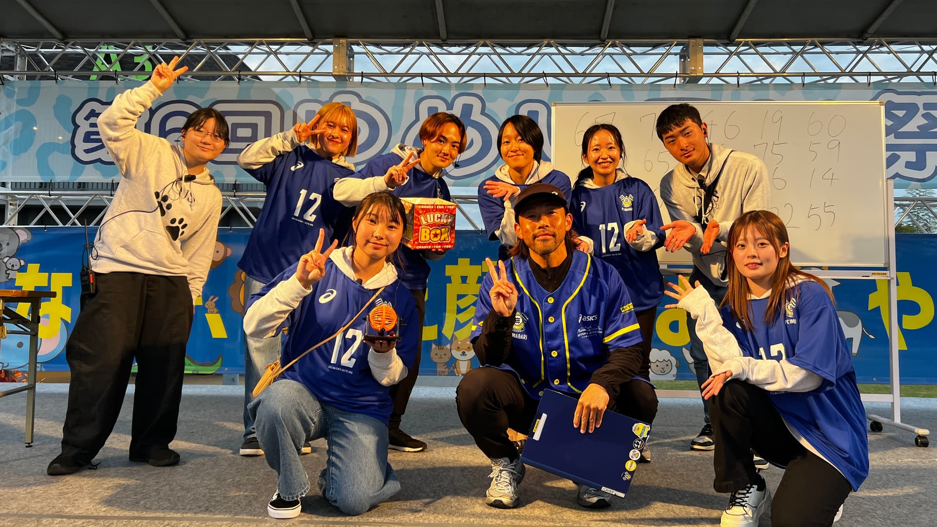 【地域コラボ活動】第6回ゆめいこい祭にバックスタッフが参加