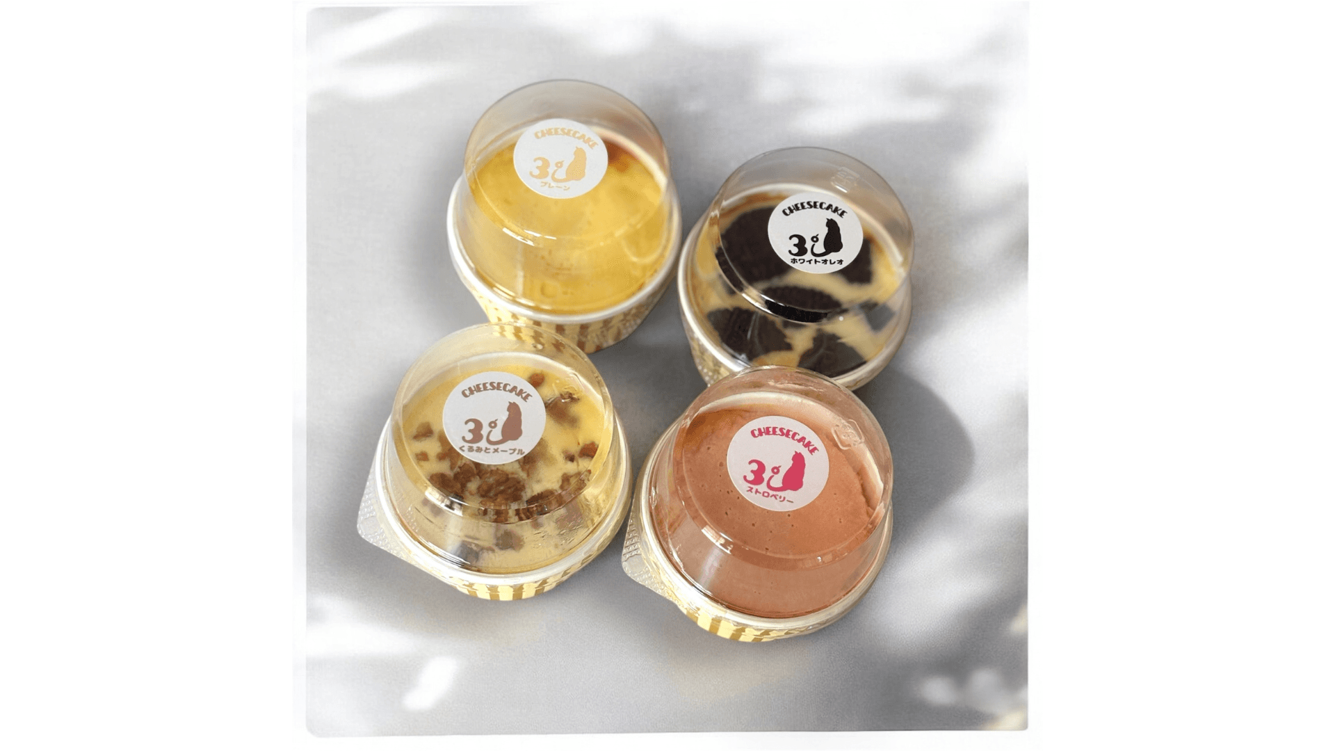 カップチーズケーキ