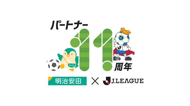 明治安田健活ブース