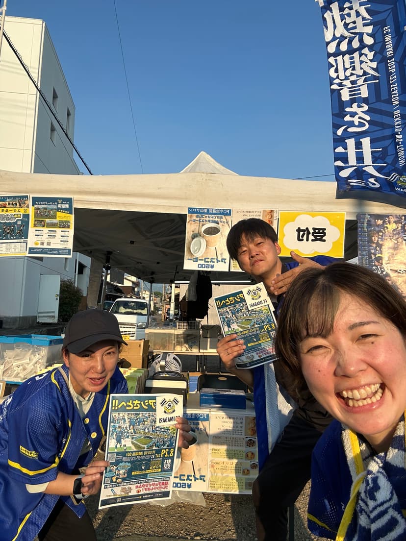 【地域コラボ活動】小松町ふるさと祭りに出展しました