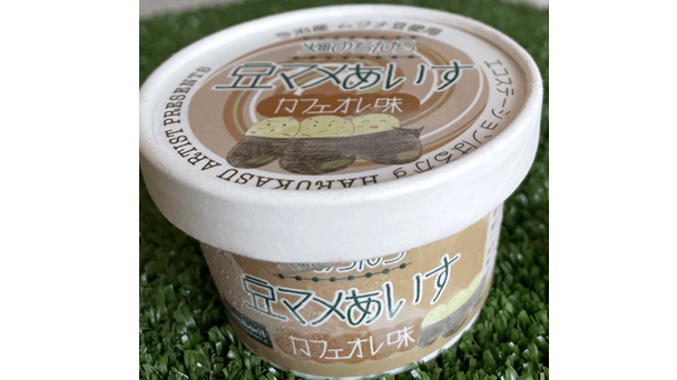 ムクナ豆アイス