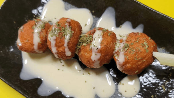 軟骨入りピリ辛さつまあげ