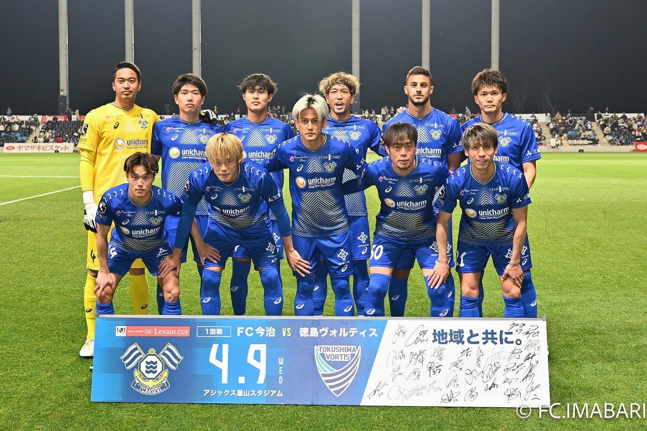 試合写真 1
