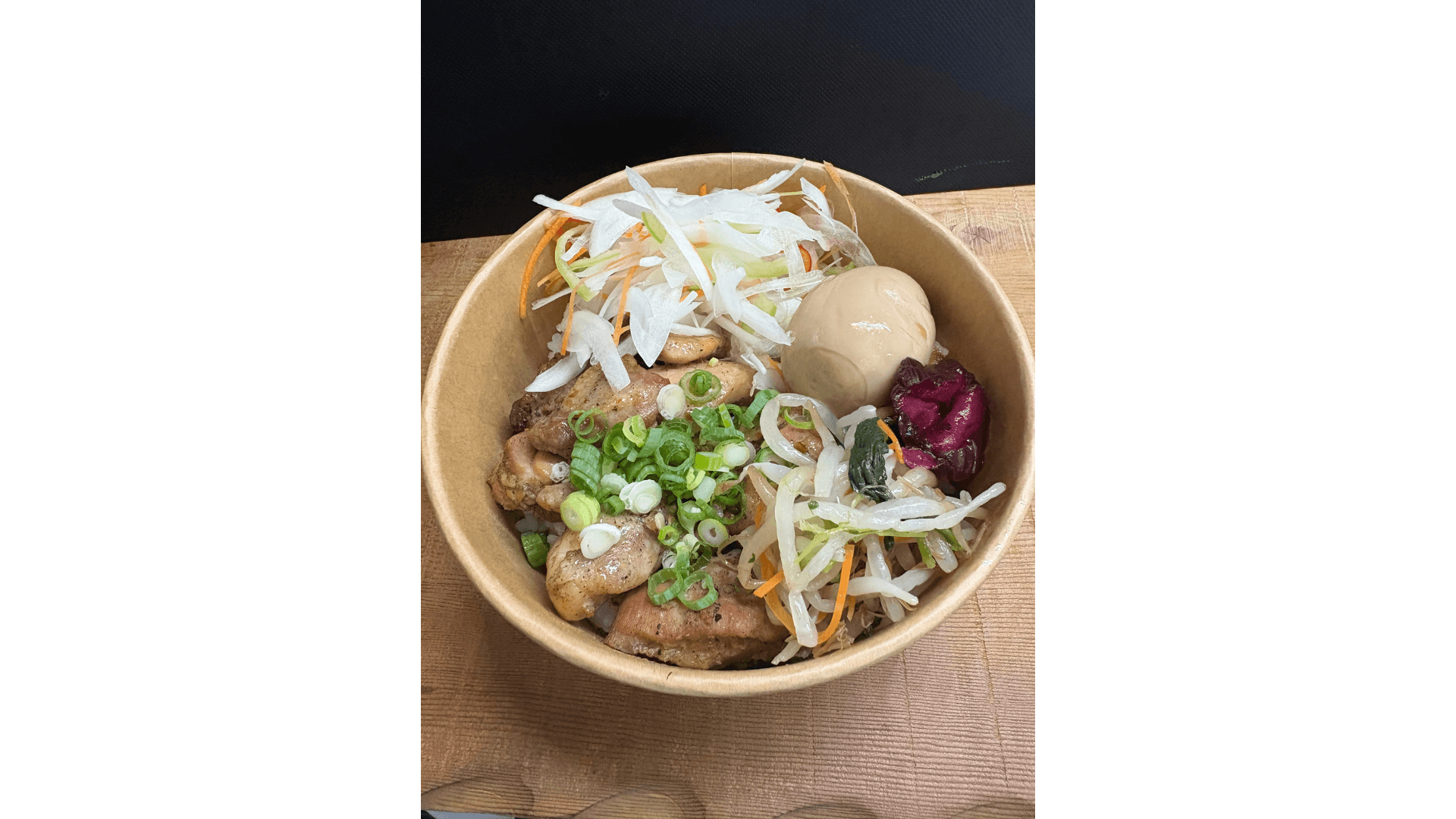 鶏もも肉山賊焼丼