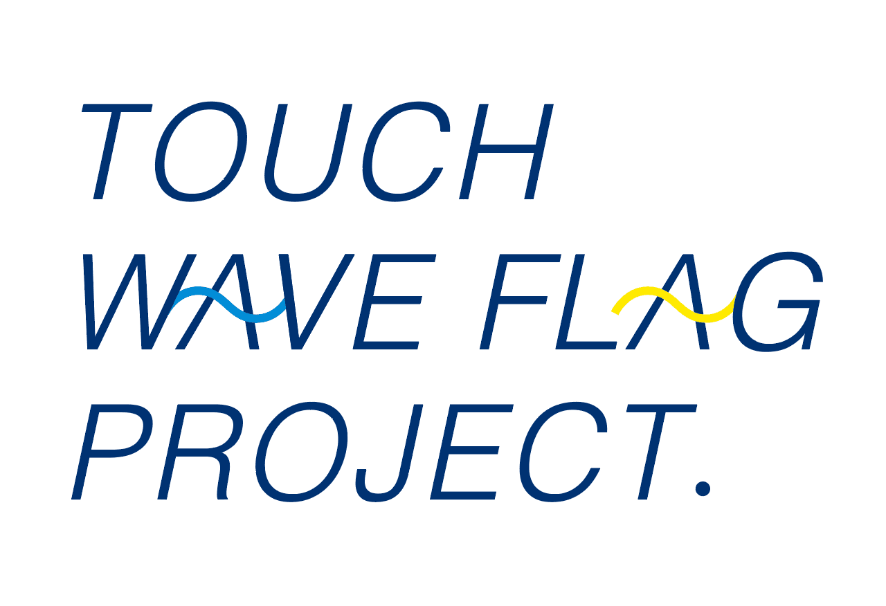 スタジアムの「工事中の壁」を、地域とつくる巨大アートへ。 FC今治、廃棄のぼりを活用した「タッチウェーブフラッグ」プロジェクト始動。