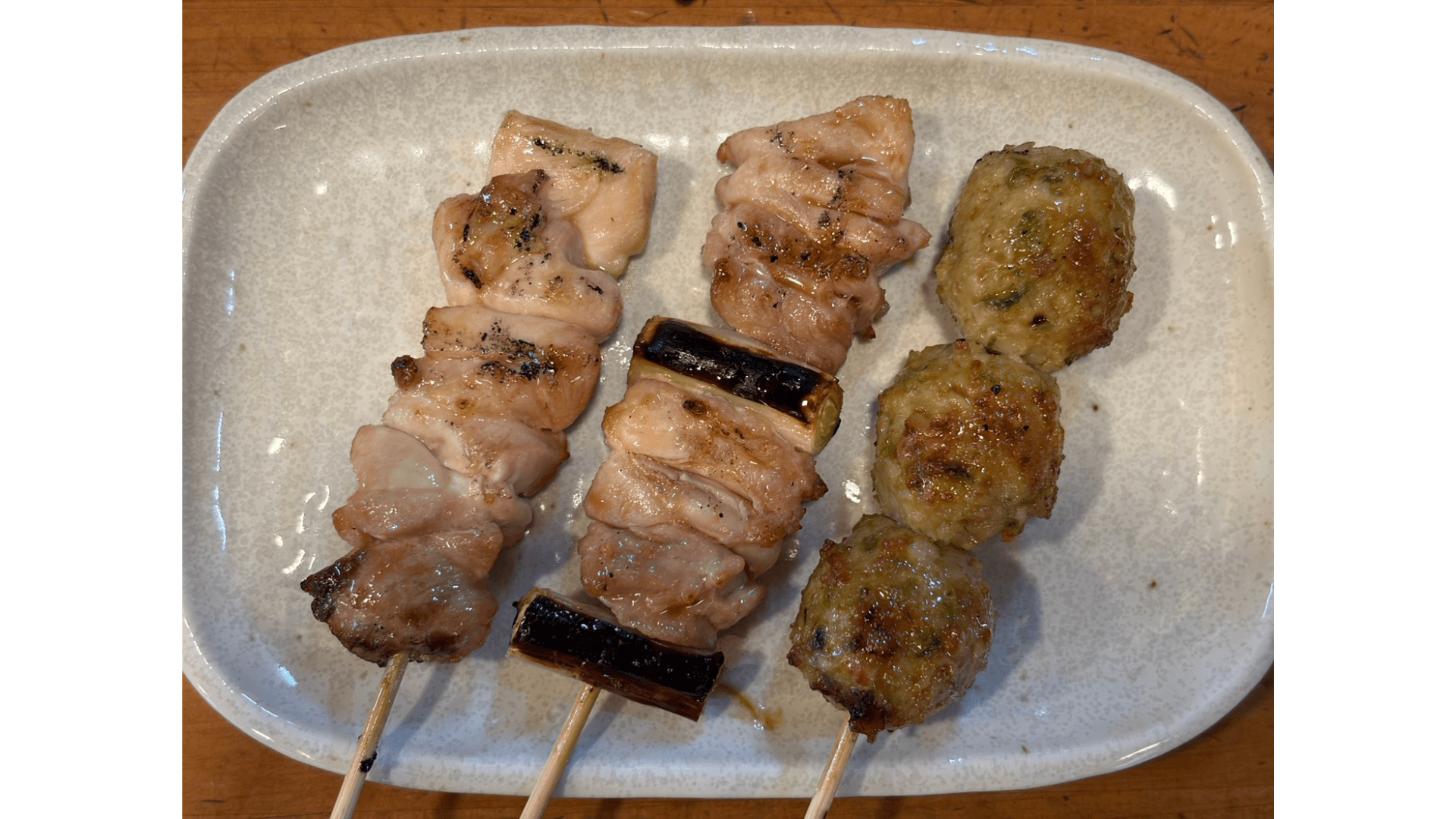 焼き鳥3本