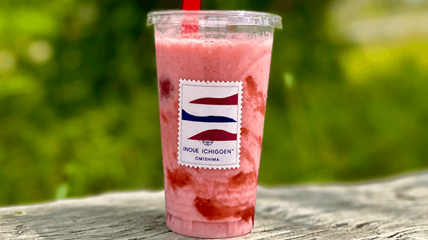 濃厚いちごスムージー