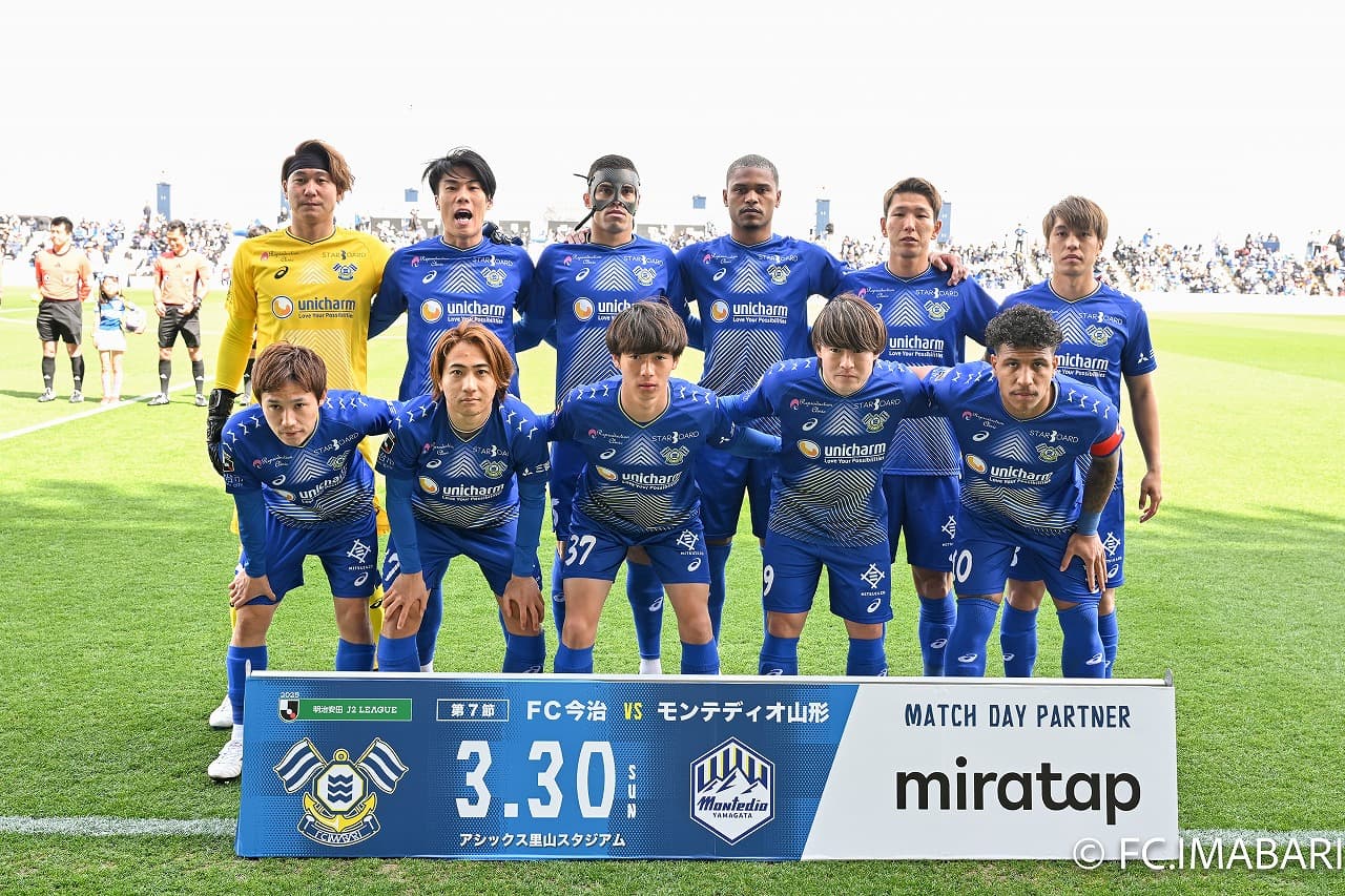 試合写真 1