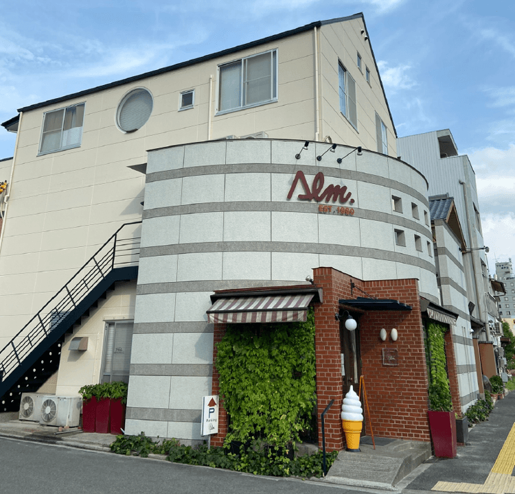 スイス菓子アルム