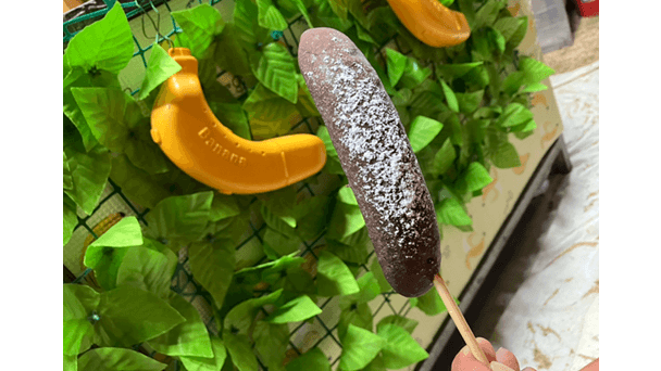 アイスバナチョコ