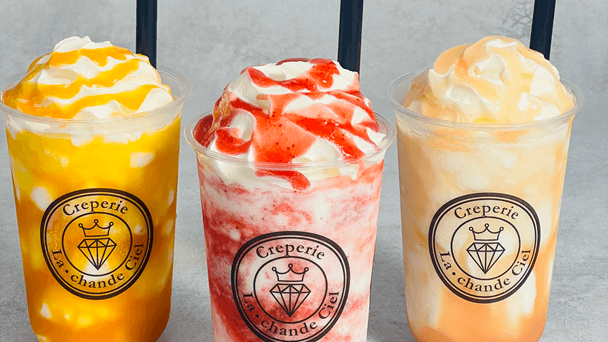 グラッセ(フローズン)