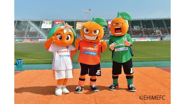 伊予柑太(いよかんた)・オ~レくん・たま媛ちゃん(ひめ)