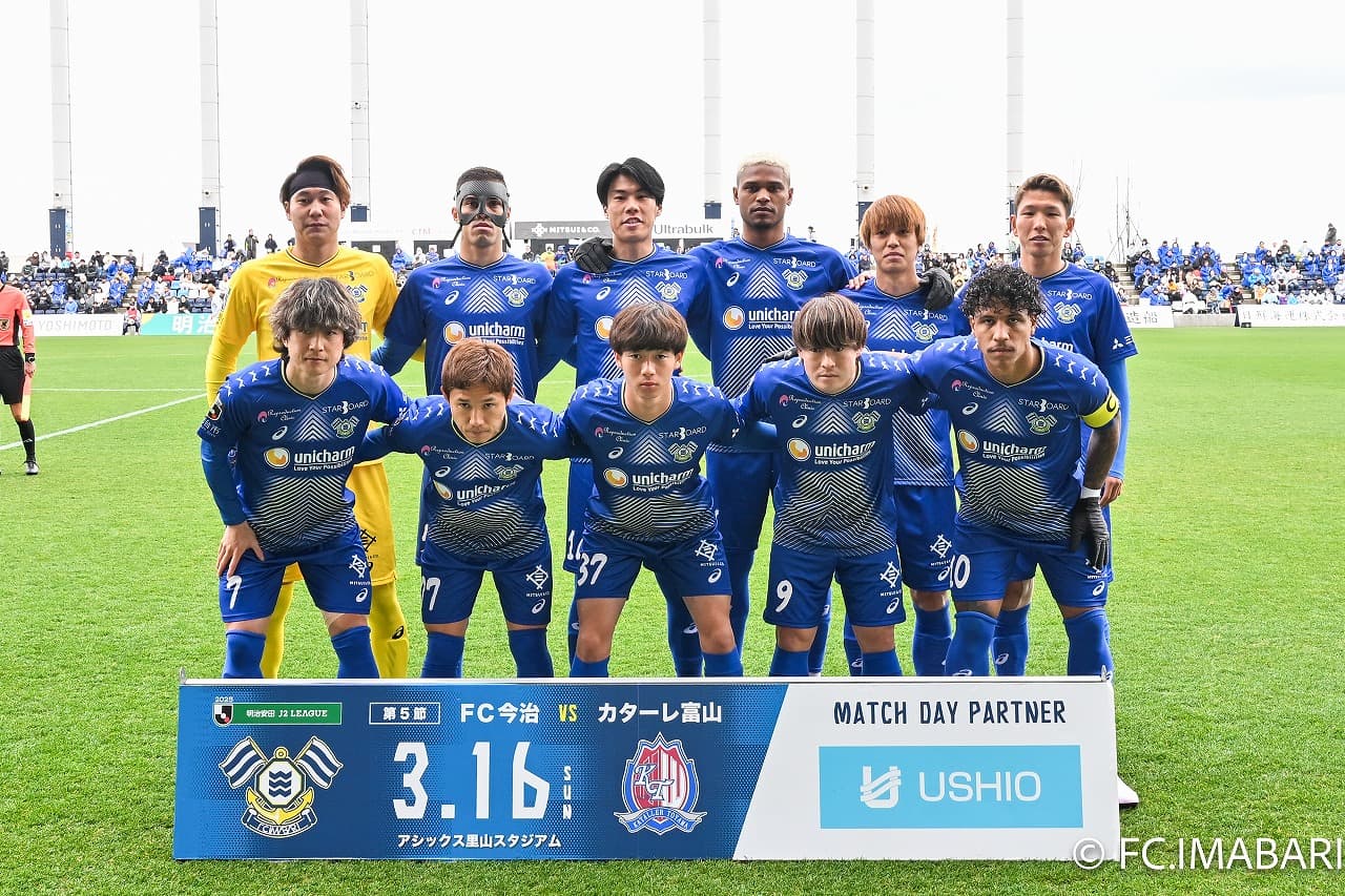 試合写真 1