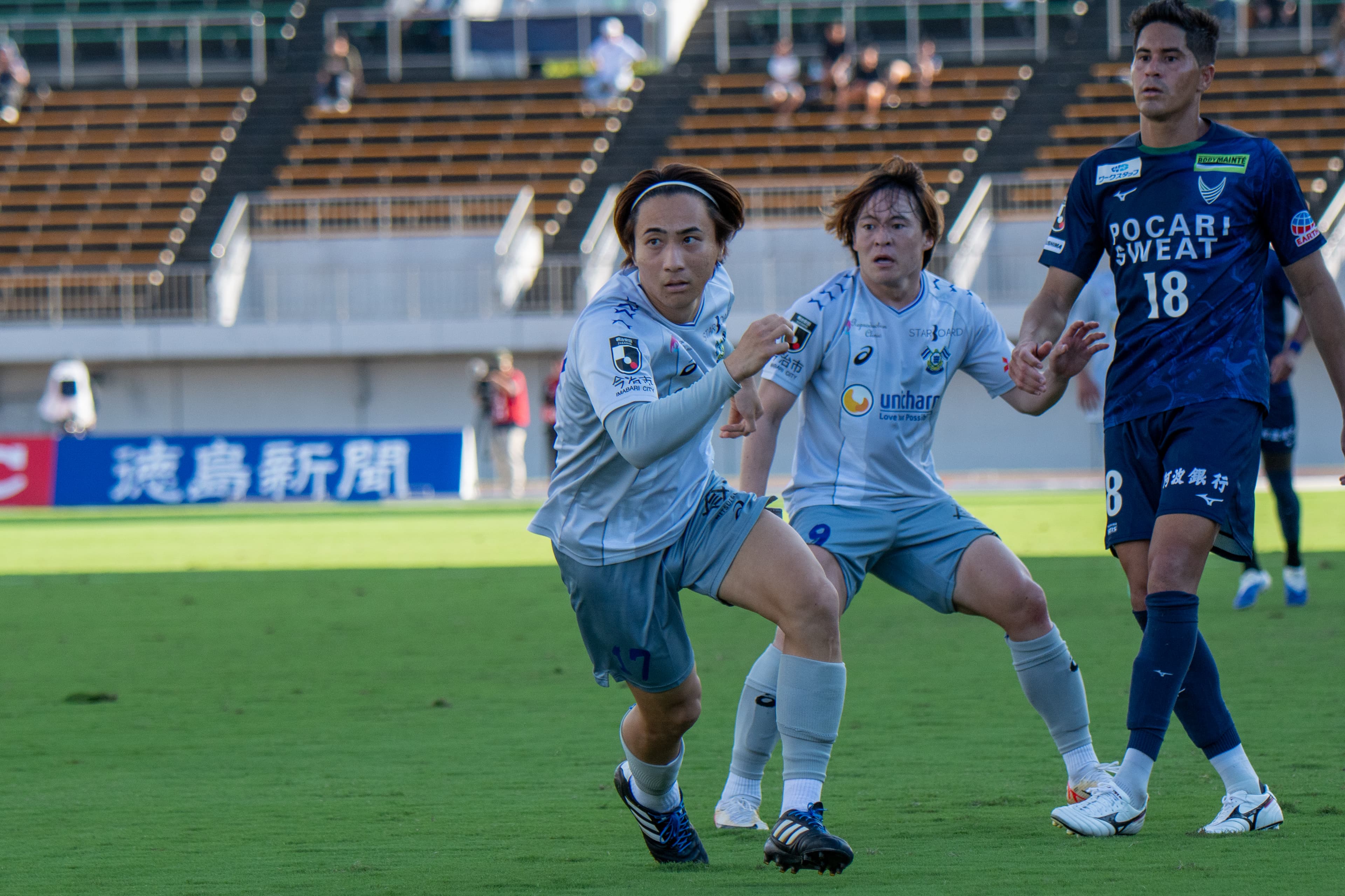 試合写真 14