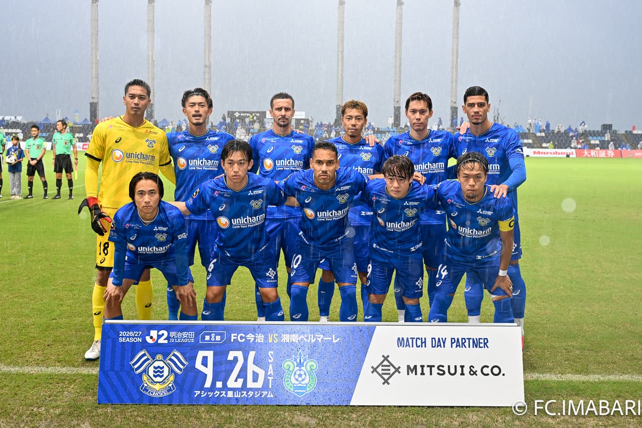 試合写真 1
