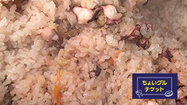 炊き込みご飯各種