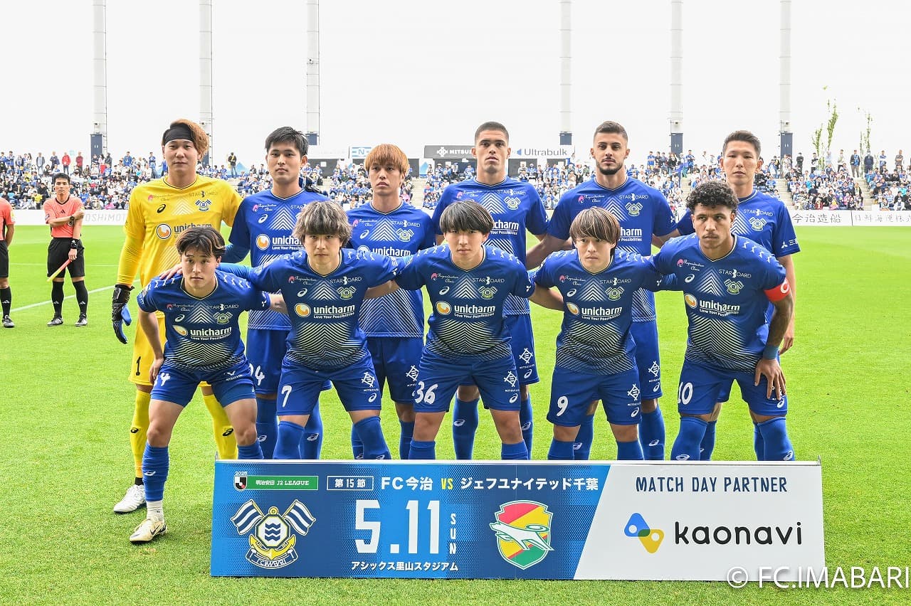 試合写真 1