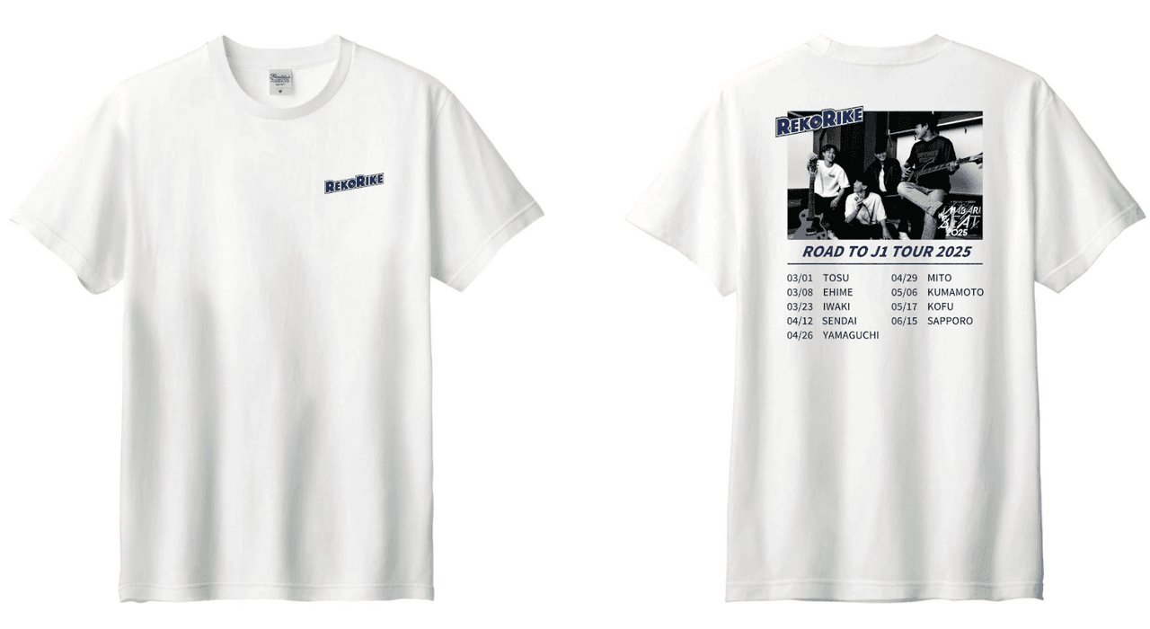 IMABARI BEAT REKORIKE Tee