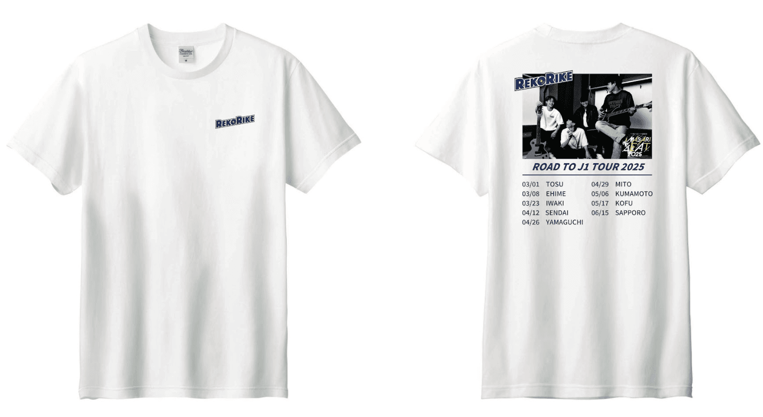 IMABARI BEAT REKORIKE Tee