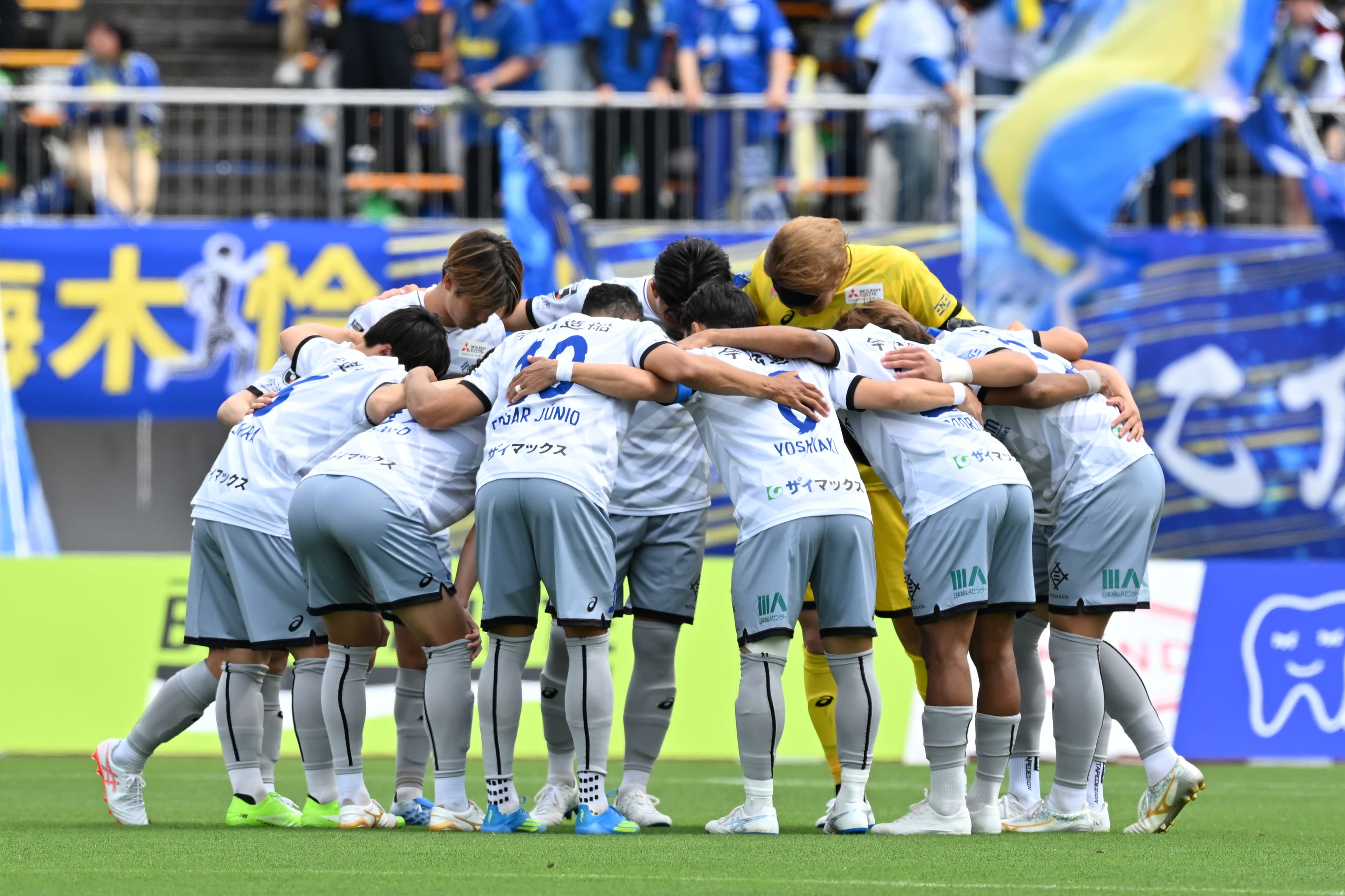 試合写真 19