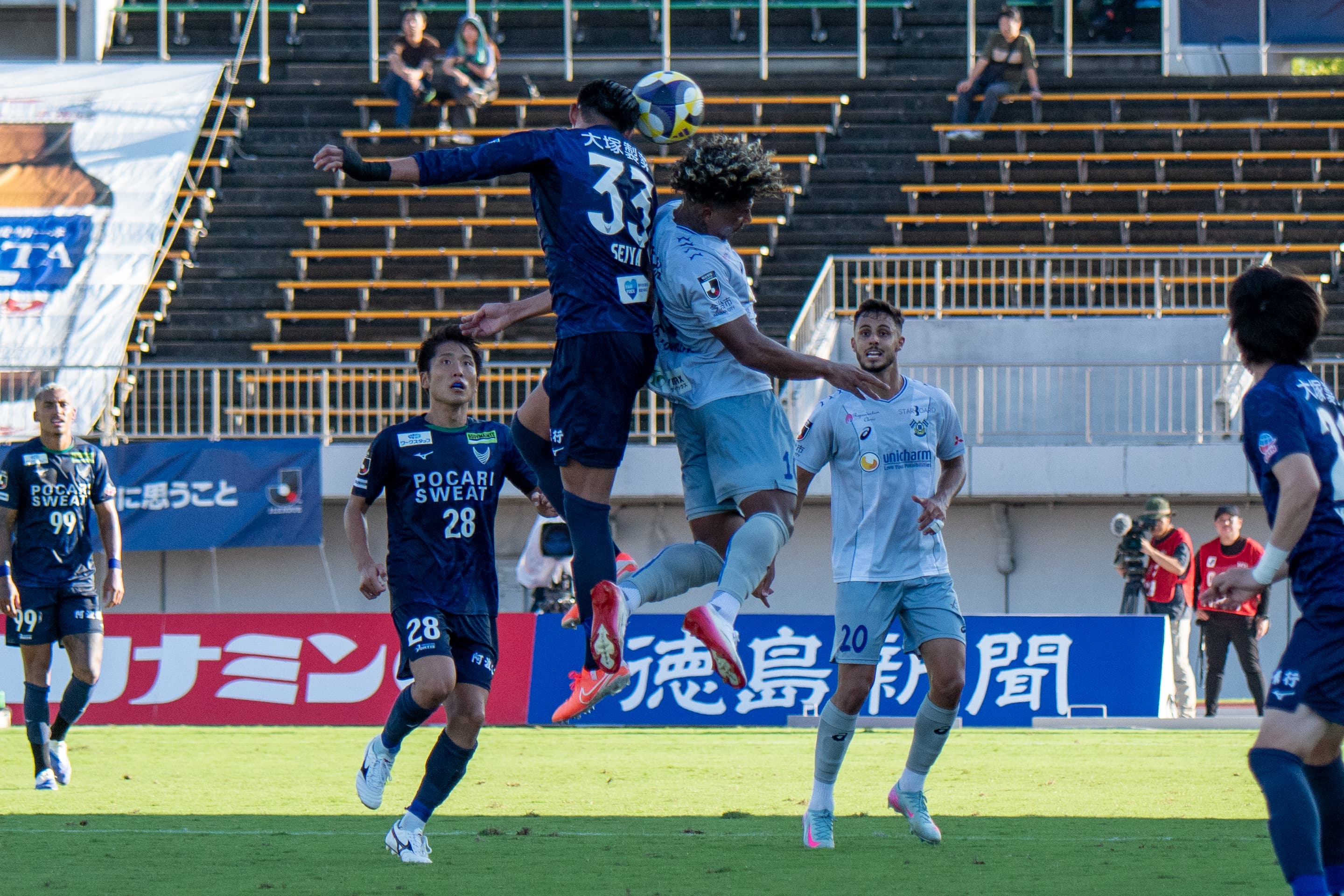 試合写真 2