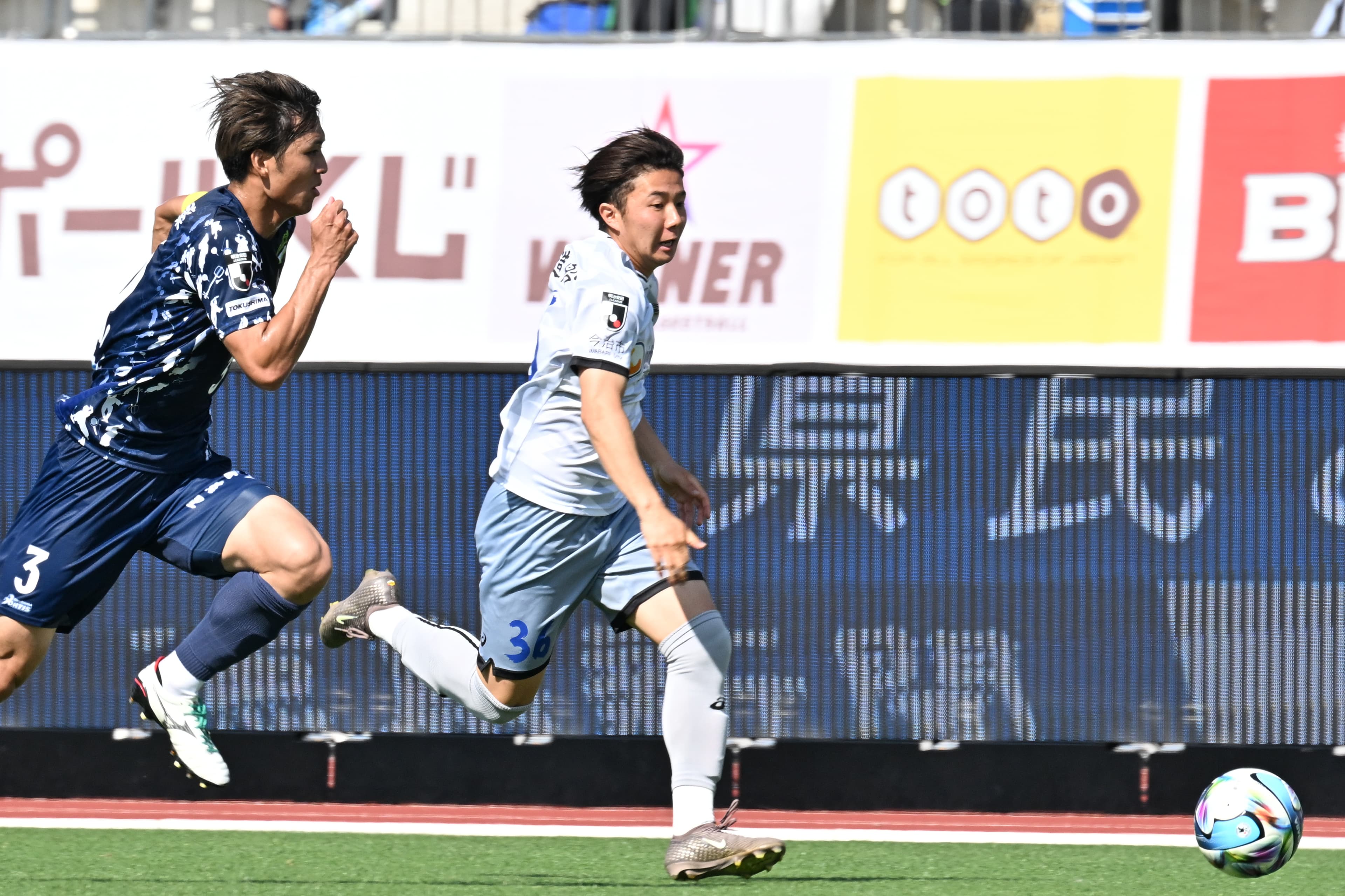 試合写真 11
