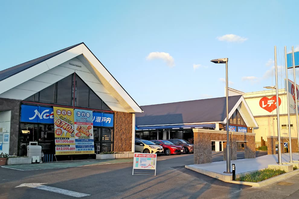 ネッツトヨタ瀬戸内株式会社 R-11松山店