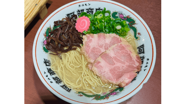定番の白ラーメン