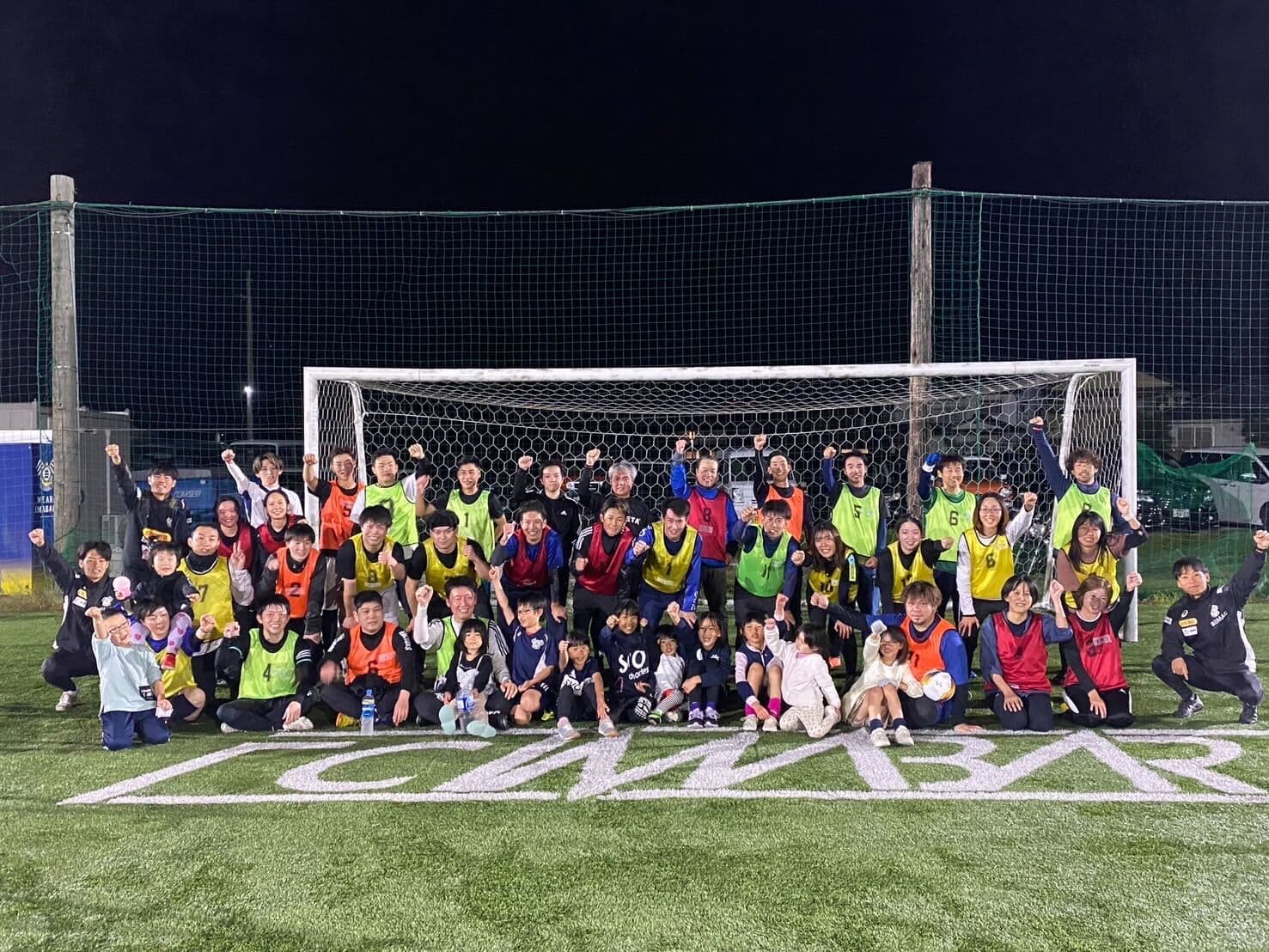 2025年12月の大人のサッカー教室について