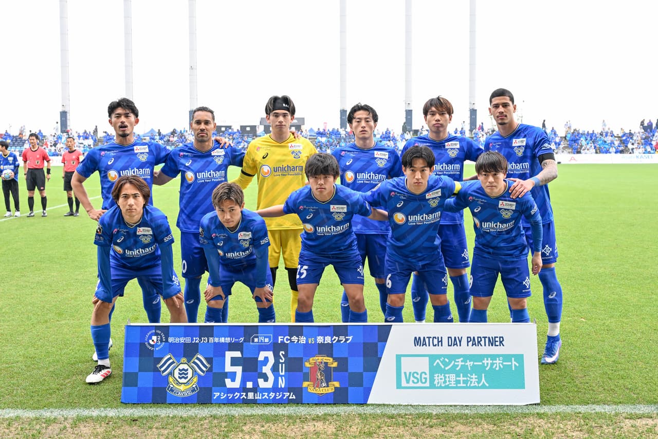 試合写真 1