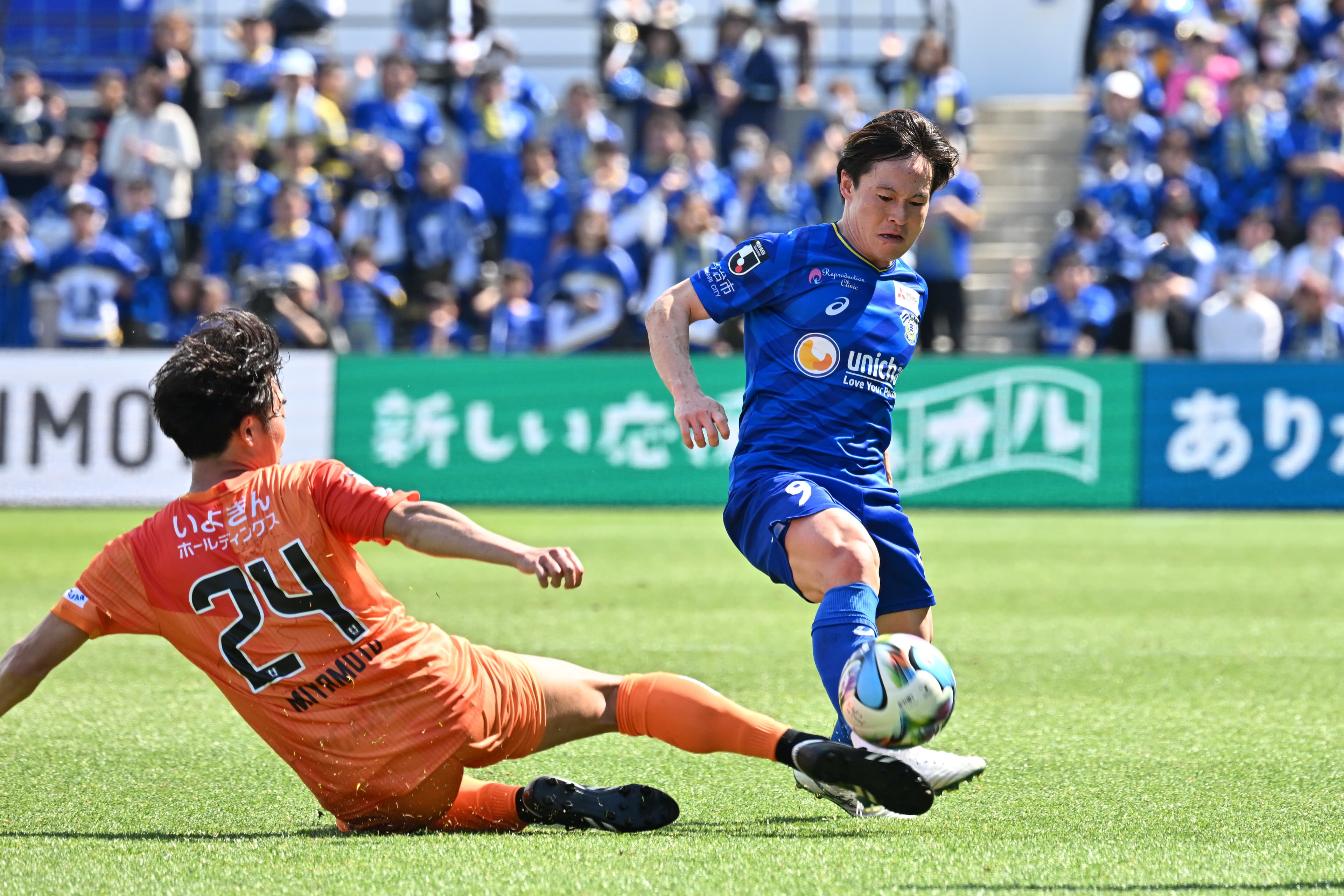 試合写真 7