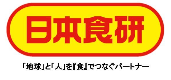 日本食研ホールディングス株式会社