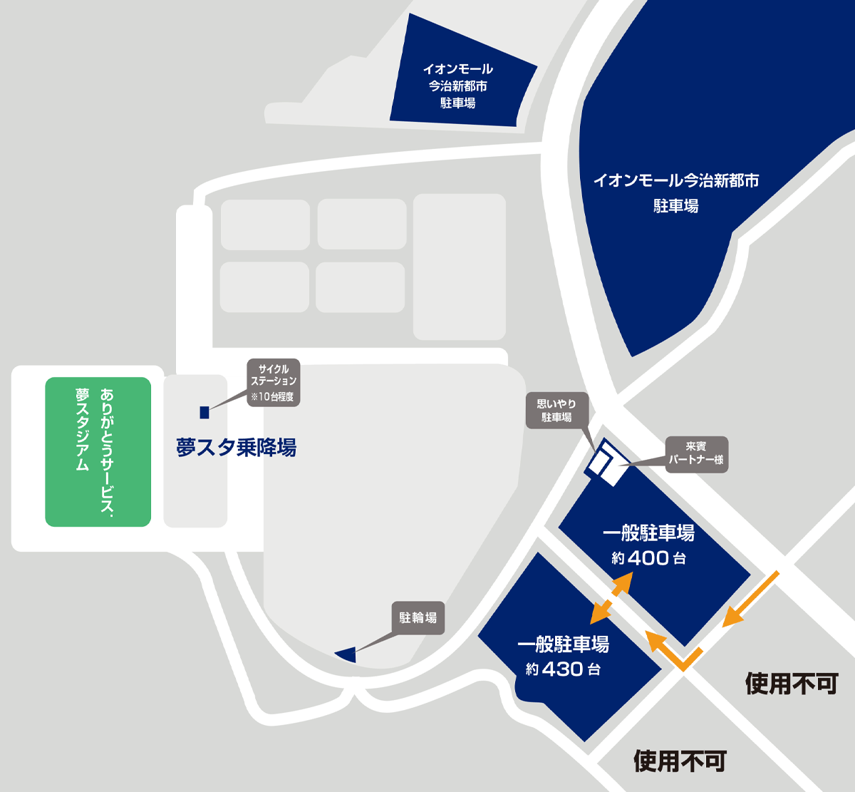 20211028_parking_map.png