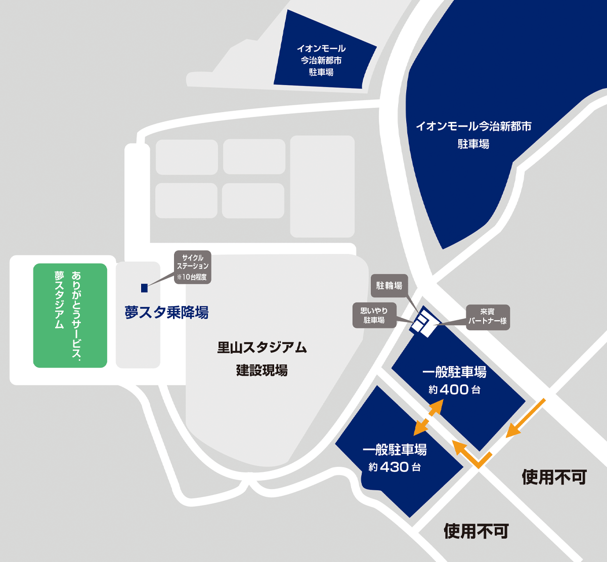 20220918_parking_map.png