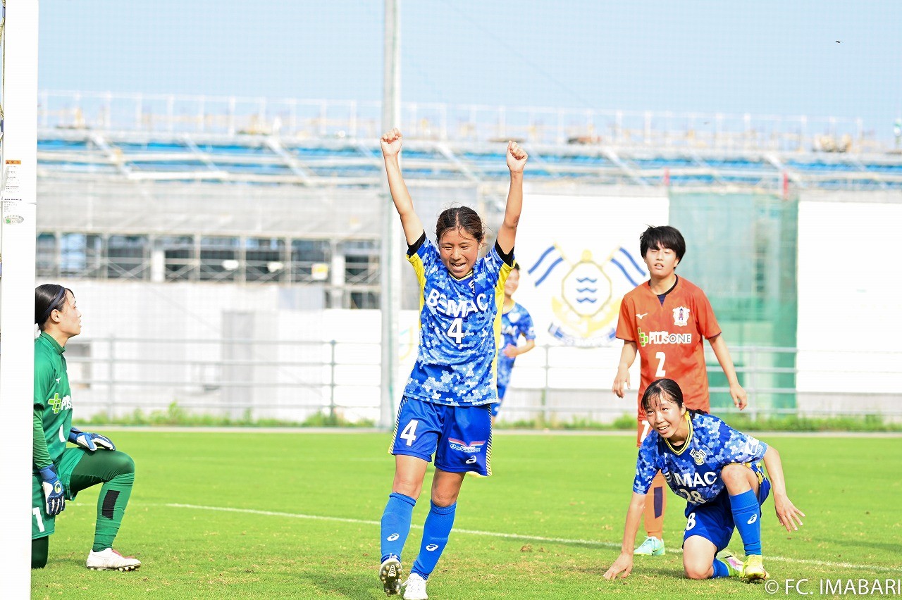 2022-07-10 FC IMABARI Ladies WM 090.jpg