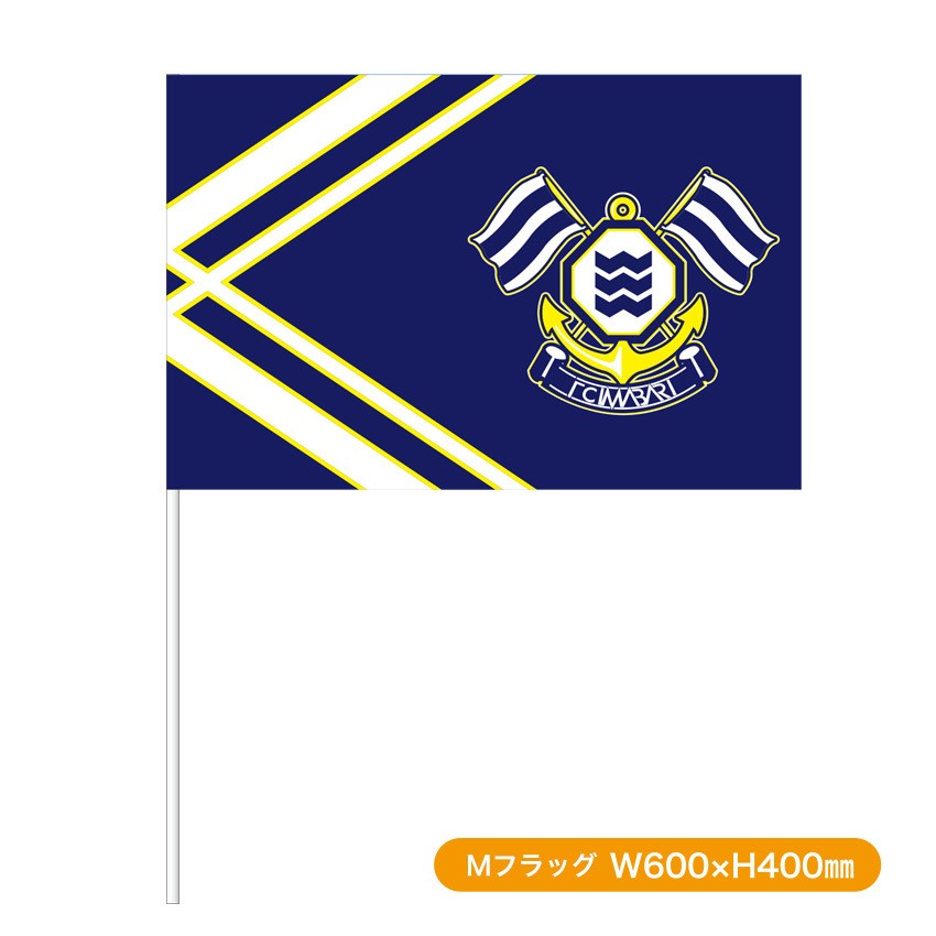 20220813_flag_2.jpg