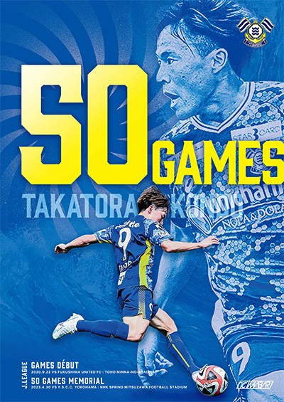 20230611_takatora-poster.jpg