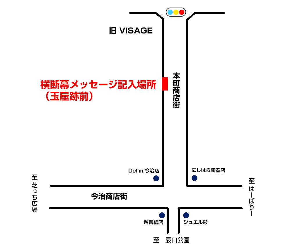 20240209_oudanmaku_map.png